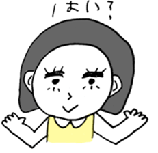 NORIMAKI CHAN & MIRIN KUN sticker #11482108