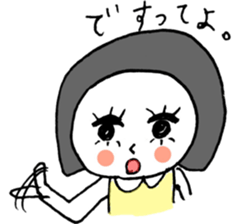 NORIMAKI CHAN & MIRIN KUN sticker #11482109