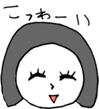 NORIMAKI CHAN & MIRIN KUN sticker #11482110