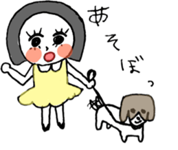 NORIMAKI CHAN & MIRIN KUN sticker #11482118