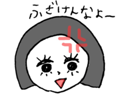 NORIMAKI CHAN & MIRIN KUN sticker #11482121