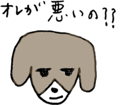 NORIMAKI CHAN & MIRIN KUN sticker #11482124