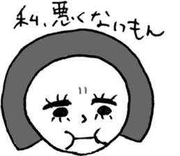 NORIMAKI CHAN & MIRIN KUN sticker #11482125