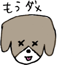 NORIMAKI CHAN & MIRIN KUN sticker #11482126