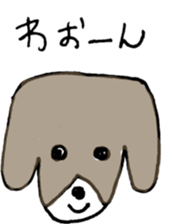 NORIMAKI CHAN & MIRIN KUN sticker #11482128