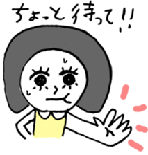 NORIMAKI CHAN & MIRIN KUN sticker #11482133