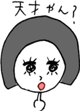 NORIMAKI CHAN & MIRIN KUN sticker #11482134