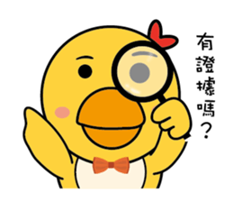 Chicken Master sticker #11482293