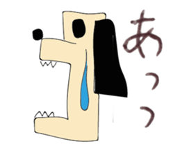 WE LOVE ANIMAL sticker #11482338