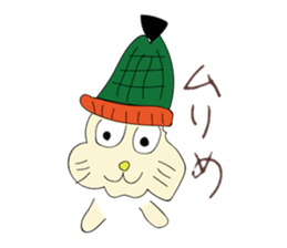 WE LOVE ANIMAL sticker #11482341