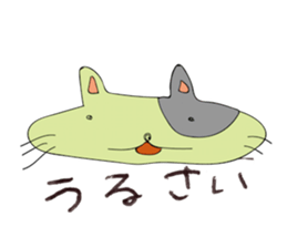 WE LOVE ANIMAL sticker #11482352