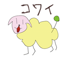 WE LOVE ANIMAL sticker #11482353