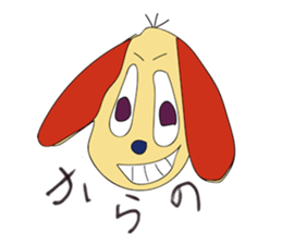 WE LOVE ANIMAL sticker #11482355