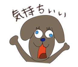 WE LOVE ANIMAL sticker #11482356