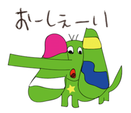 WE LOVE ANIMAL sticker #11482358