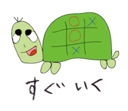 WE LOVE ANIMAL sticker #11482362