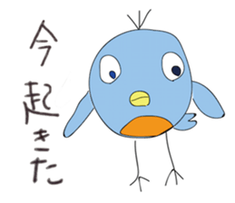 WE LOVE ANIMAL sticker #11482371