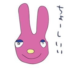 WE LOVE ANIMAL sticker #11482373