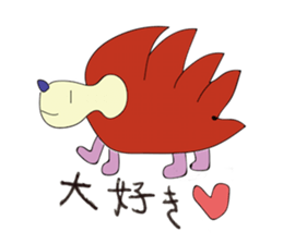 WE LOVE ANIMAL sticker #11482375