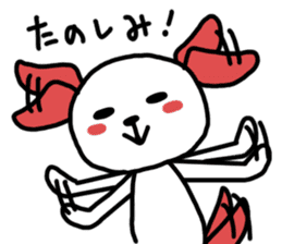 Uzakawaii sticker #11482395