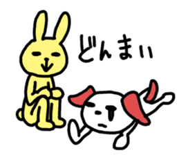 Uzakawaii sticker #11482406
