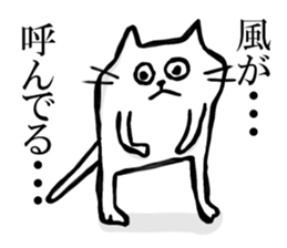 A sticker of round eyes cat sticker #11482424
