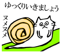 A sticker of round eyes cat sticker #11482453