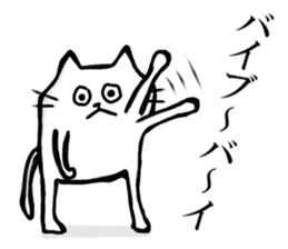 A sticker of round eyes cat sticker #11482455