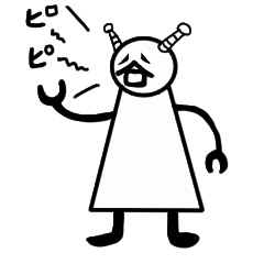 tanimaru uncle robot