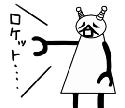 tanimaru uncle robot sticker #11482581