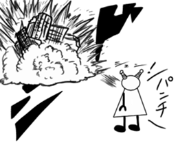 tanimaru uncle robot sticker #11482582