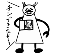 tanimaru uncle robot sticker #11482584