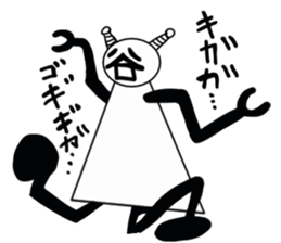 tanimaru uncle robot sticker #11482591