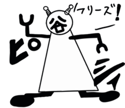 tanimaru uncle robot sticker #11482592
