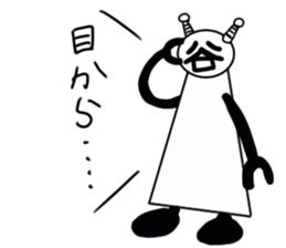 tanimaru uncle robot sticker #11482593