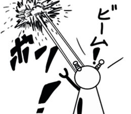 tanimaru uncle robot sticker #11482594