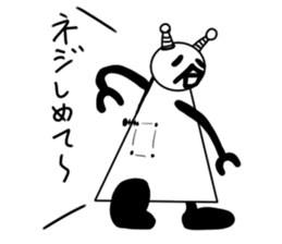 tanimaru uncle robot sticker #11482599