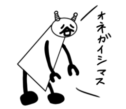 tanimaru uncle robot sticker #11482600