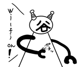tanimaru uncle robot sticker #11482601