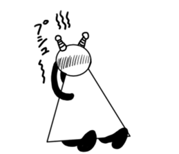 tanimaru uncle robot sticker #11482607