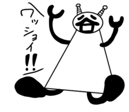 tanimaru uncle robot sticker #11482608