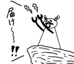 tanimaru uncle robot sticker #11482611