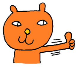 Orange crazy cat3 sticker #11482696