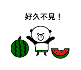 My name is a panda of a panda. sticker #11482925