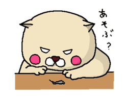 Neko and Kappa-chan sticker #11483115