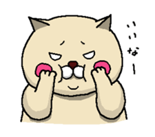 Neko and Kappa-chan sticker #11483117