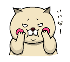 Neko and Kappa-chan sticker #11483117