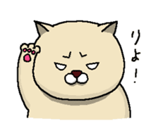 Neko and Kappa-chan sticker #11483119