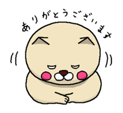 Neko and Kappa-chan sticker #11483120