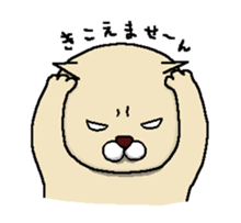 Neko and Kappa-chan sticker #11483122